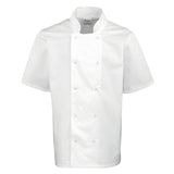 Short Sleeve Chef Jacket