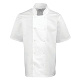 Short Sleeve Chef Jacket